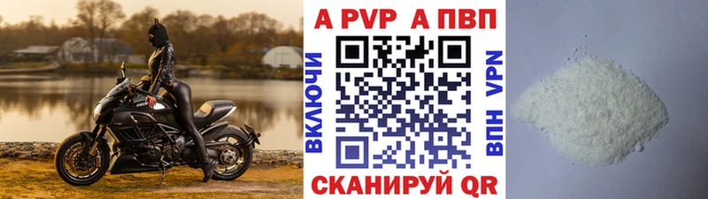хочу наркоту  Буинск  Альфа ПВП СК КРИС 