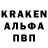 КОКАИН VHQ Demon q