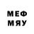 Метадон methadone Craig Black