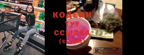 дурь Белоозёрский