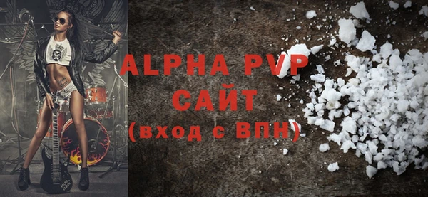 дурь Белоозёрский