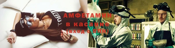мефедрон мука Богданович