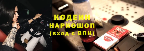 дурь Белоозёрский
