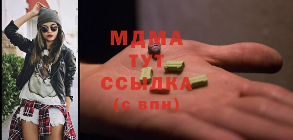 твердый Беломорск