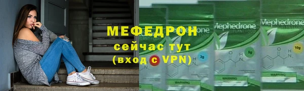 твердый Беломорск