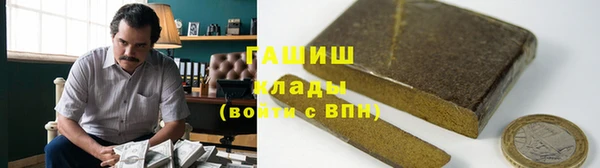 мефедрон мука Богданович