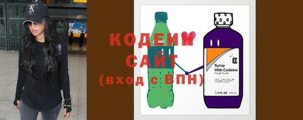 твердый Беломорск