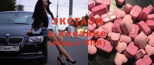 дурь Белоозёрский