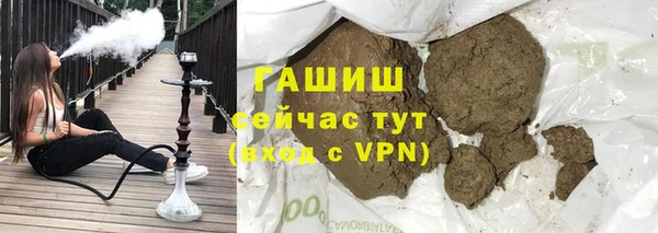 дурь Белоозёрский