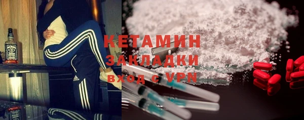 твердый Беломорск