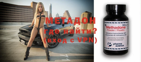 твердый Беломорск