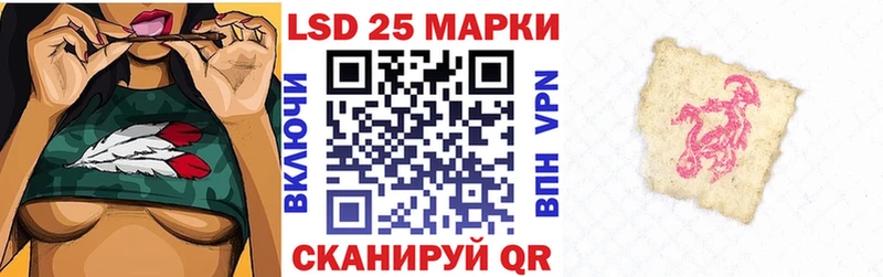 Марки N-bome 1,8мг  blacksprut как зайти  Буинск 